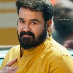 Mohanlal