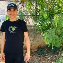 بيسان اسماعيل 