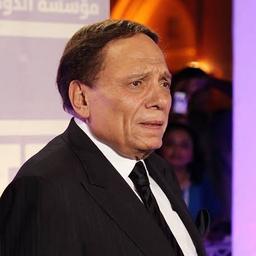 اغنية أنا و انت بصوت الزعيم عادل إمام 