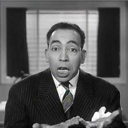 اسماعيل ياسين