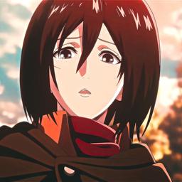 三笠·阿克曼（成年）