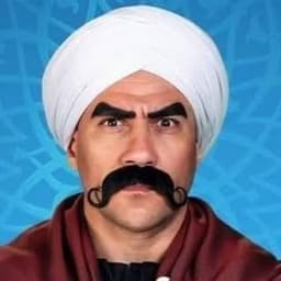 أحمد مكي في الكبير أوي الذي يمثل في مسلسل الكبير  