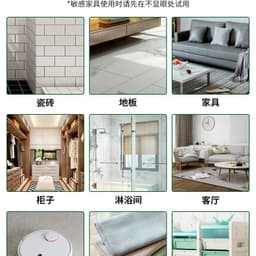 八点半搞笑音频