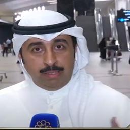 نواف الشراكي