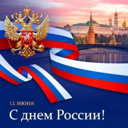 Сталкер+ Макс17