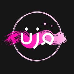 نهاية العالم