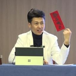 弘贤4-老师音频原声