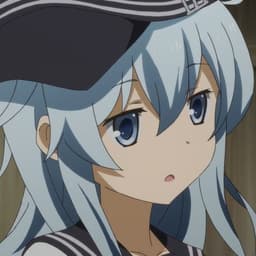 hibiki