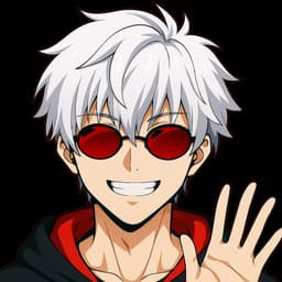 أيوب انميشن