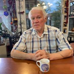 константинов