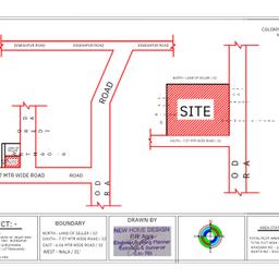 Anurag dwivedi vines 