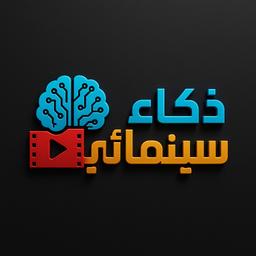 تلخيص مسلسلات