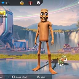 توم توم توم سهور