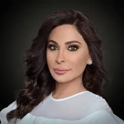 اليسا 