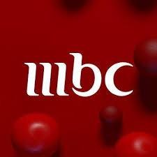 MBC1, MBC6 & MBC Drama Announcer (Male) (2021-)
