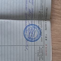 ОНКОЛОГГОЛОС