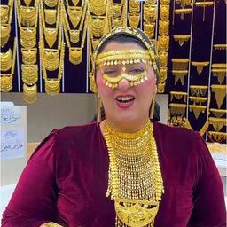 Princesa Amira Aldahab