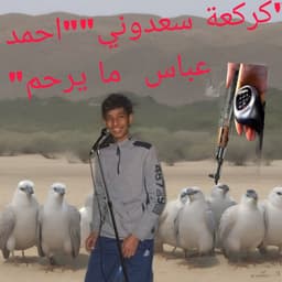 ههههههههه ها خ