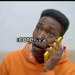 الو زكريا تابع حامد مبارك على التيك توك