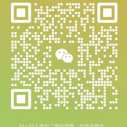 1.13 神经酸主图