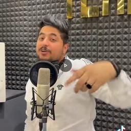 اسلام الملاح