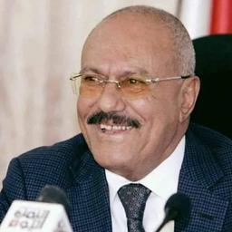 الريس علي عبدالله صالح 