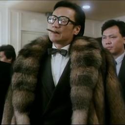 江湖龙虎斗-高老四