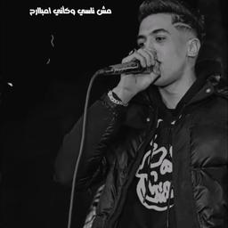 مجدي الزهار