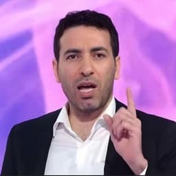 محمد ابو تريكه