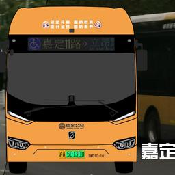 嘉定公交 蓝斯报站