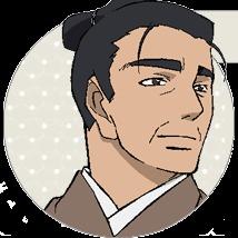 كوندو ايسامي