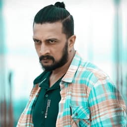 Sudeep 