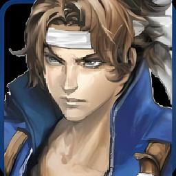 Richter Belmont