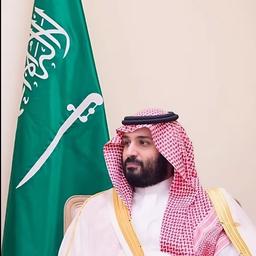 ولي العهد السعودي . محمد بن سلمان  🅡 MAZEN AOR