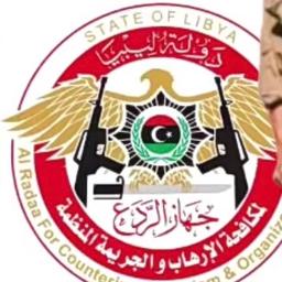 معمر القدافي 