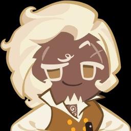 Royal Margarine Cookie