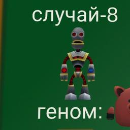 Доктор хиругр