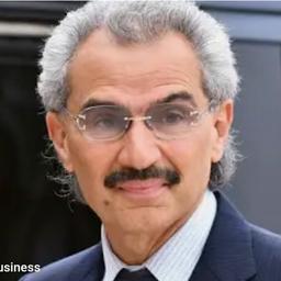 الأمير الوليد بن طلال بن عبدالعزيز ال سعود 