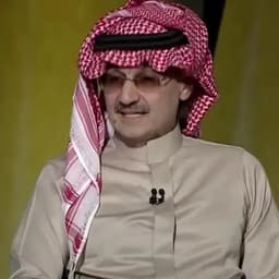 الوليد بن طلال 