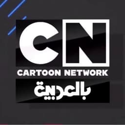 مودي كارتون نتورك