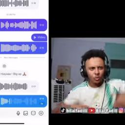 بلال فاضيلي