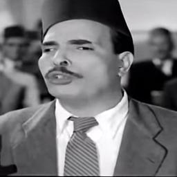 عبدالفتاح القصري