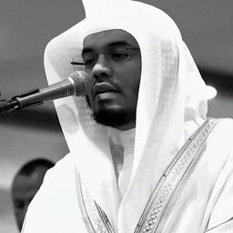  Sheikh Yasser Al Dossari 