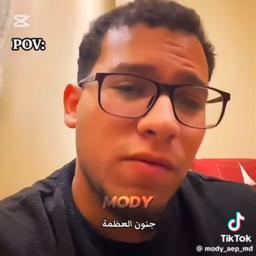 طارق بلاك ويل 