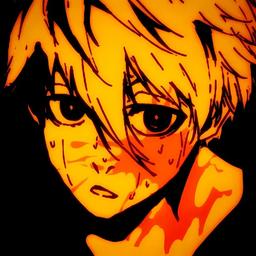 Наги Сейширо