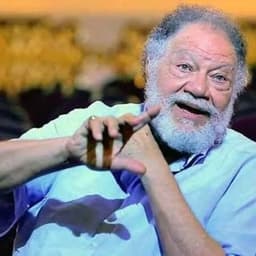 يحي الفخراني 