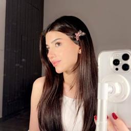 سيدرا بيوتي