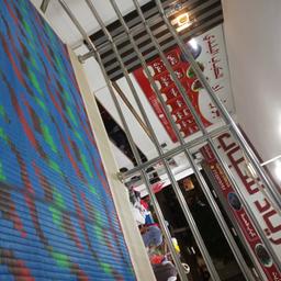 السيد عبدالملك