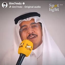 هههههههههههههههههههههه 