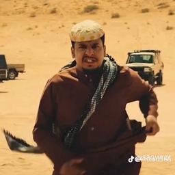 نوف شباب البومب 